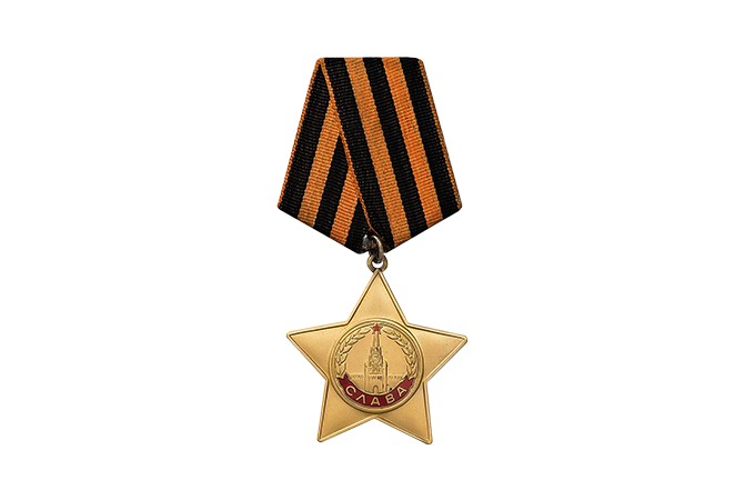Орден Славы | Герои Отечества